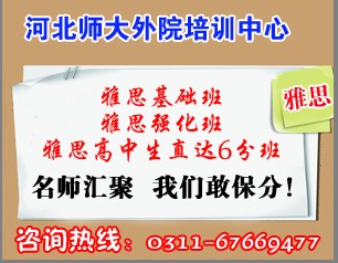 ʯfZӖWУHWZ᣿-x񌣘I(y)ZӖWУ 
P(gun)I: