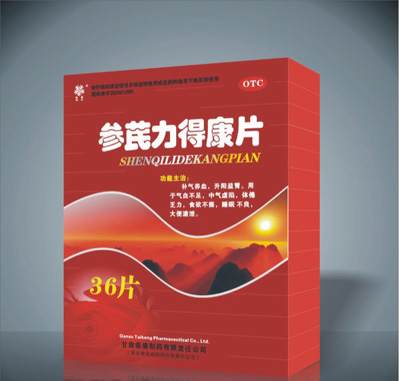 ѪpaÿƬ ÿƬۅRˎIwww.baihui369.cn 
PI: