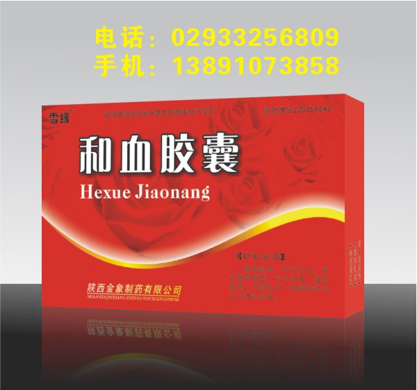Ѫz aѪˎ Ѫz Ѫz ۅRˎIwww.baihui369.cn 
PI: