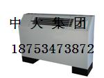д󼯈FI(y)a(chn)NʽL(fng)CPܣ|(zh)(yu)rͣ 
P(gun)I:
