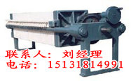 քӉVCrNVCrքӉoVCr 
P(gun)I: