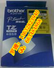 ֵTZĤ˺ɫ 
PI:2012-06-13