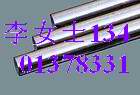 K@^@^S(chng)ҡ@^r(ji)@^(yng) 
P(gun)I: