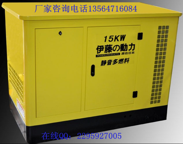 15KWoȼͰl늙CSͣ늑YT15REG 
PI:2012-06-16