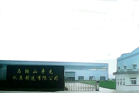 ռC C C ϼC 
PI: