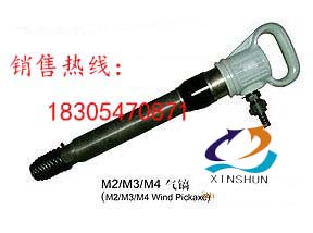 M2/M3/M4L怣G10怣CZ2LPP 
PI:2015-08-13