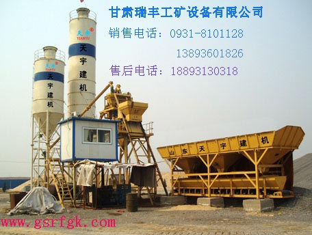 O0931-8101128 
PI: