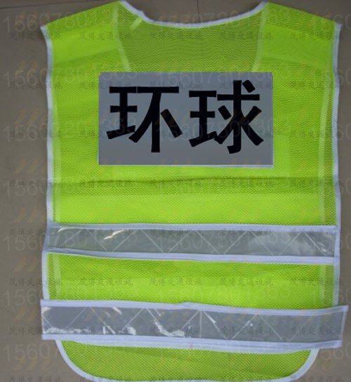 VόSa(chn)·ʽƷNȫУ죬ͨ·f(xi)ȣ 
PI: