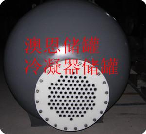 ĶаlrܷǘޣAޣ۹ޣһγ䓹 
PI: