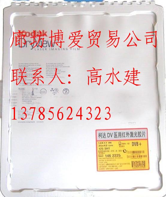 (yng)_(d)5800t(y)zƬ 
P(gun)I: