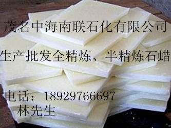 ïʯк58#뾫ʯϞ 
PI: