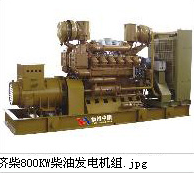 N۽900kw(j)Ͱl(f)늙C(j)M15896027578 
P(gun)I: