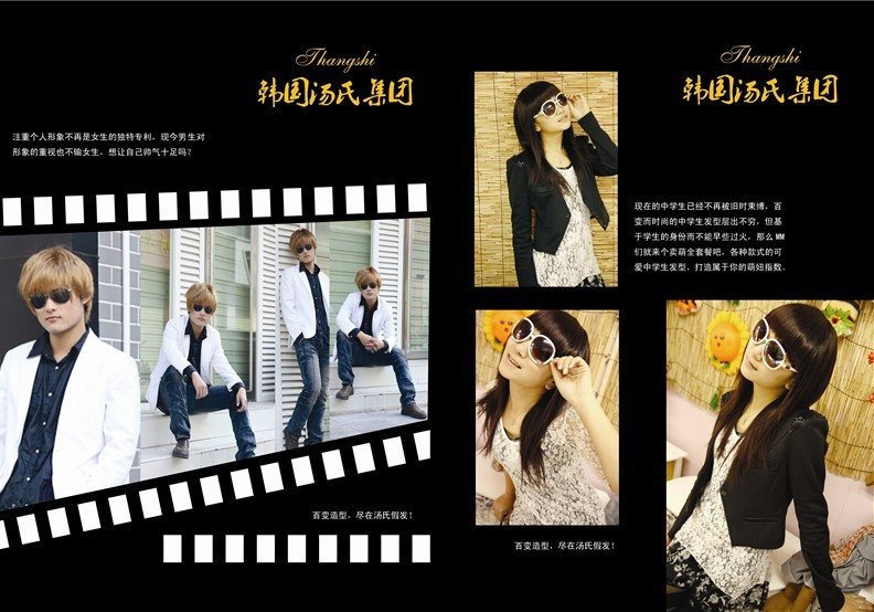 ϼٰl(f)˾Ԍٰl(f)l(f)Ԕ(x)r(ji) 
P(gun)I:2012-07-13
