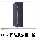 ՈDvCr ϷA֙CS Ϸ蝙 
PI: