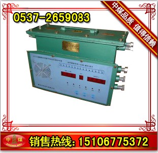 KHT103CCϺ䱣ob 
PI:2012-07-30