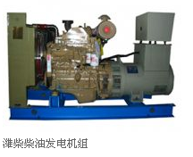 N200kw(yu)|(zh)Hl(f)늙C(j)Mr(ji)񹫵gӭԃӆُ 
P(gun)I: