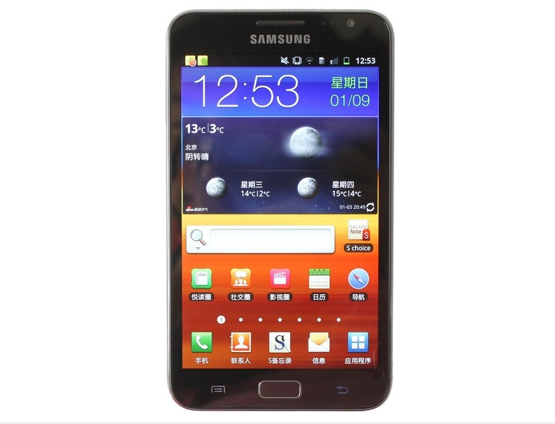 ̳ 2012N֙Cа I9220 r 
P(gun)I:
