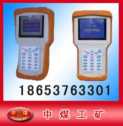 YTC10ú˹ͻAyxYHW300 
PI:2014-03-21