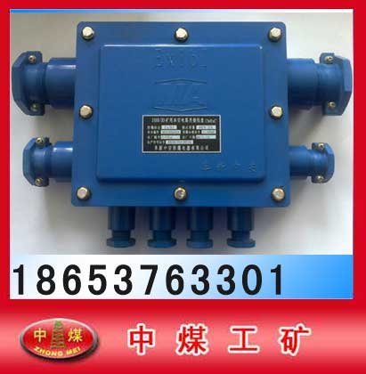 IIJHH-8100Vñ·ýӾ 
PI:2014-03-21