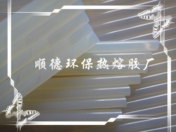 z(bo)r(ji)zSzl͸zl 
P(gun)I: