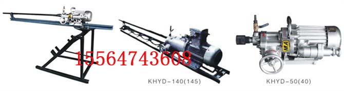KHYD50úVÎrʯ@2.2KW̽ˮ̽˹@CĈr 
PI: