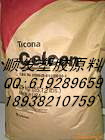 POMg POMձGC25GH-25SW01 
PI:2020-12-31