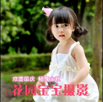 gȇ(gu)c?@zӰ͈F(tun)ُ(gu)u(dng) 
P(gun)I: