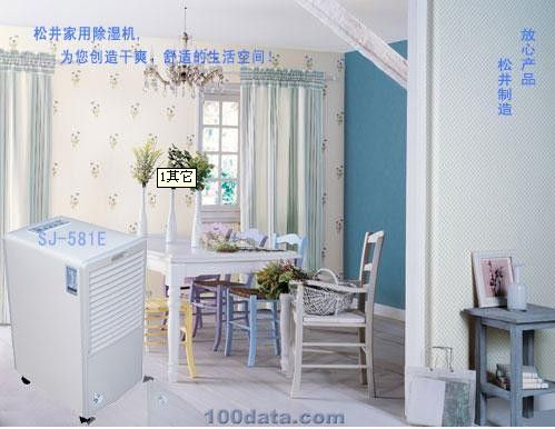 麣C麣CN 
PI:2012-09-27