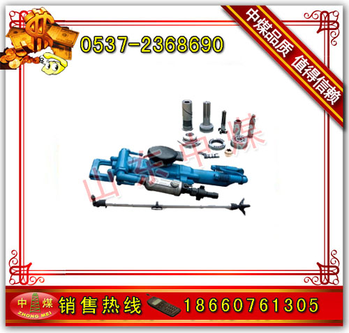 YT23菎rCYT23菎rCr 
P(gun)I:2013-06-13