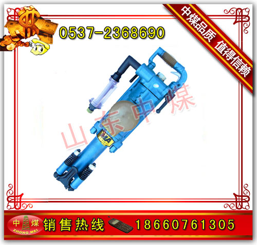 YT24菎rCYT24菎rCS 
P(gun)I:2013-06-13