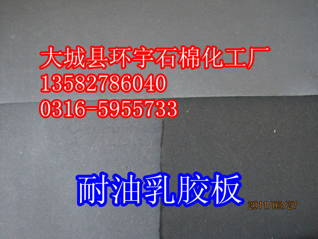 1mmz-05mmʯz塾zͺϰ塿ʯz 
PI: