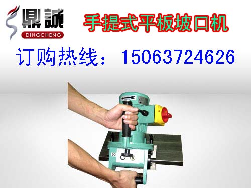 ߀ڞIʽ䓰嵹ǙC(j)l(f)᣿ DC200(qing)ǙC(j)Q 
P(gun)I:2012-10-26