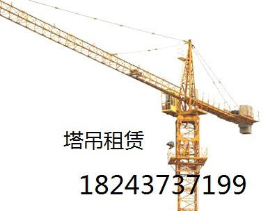 LU63C(j) 
P(gun)I: