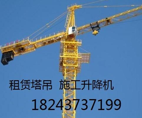 L5010C 
PI:2012-11-03