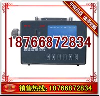 CCZ-1000ֱxʽymxۉmȜyx 
PI: