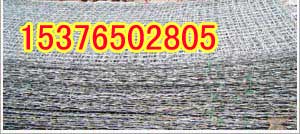 úV֧oW(wng)Ƭ úVoW(wng)Ƭ پW(wng)Ƭ 
P(gun)I: