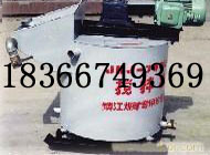JBJ-300C(j) 300LC(j) VÔC(j) 
P(gun)I: