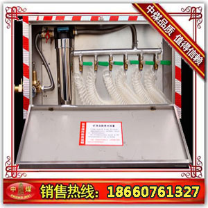 VKGSˮb 
P(gun)I:2013-01-03