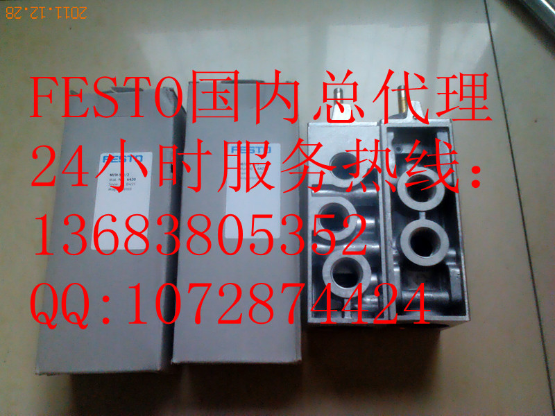 FESTO늴y 
PI: