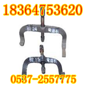 քӏC(j)18kg-30kgքӏ 
P(gun)I:
