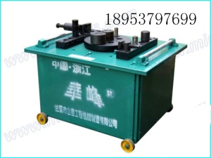 GW50䓽C 
PI: