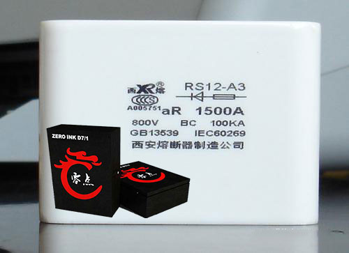 ZERO INK D7/1ʳƷaCҎ(gu)˜ 
PI: