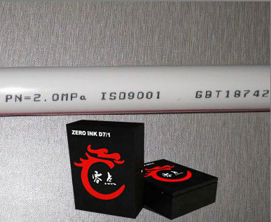 ZERO INK D7/1uaCҎ(gu)˜ 
PI:
