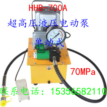 ߉늄(dng) Һ Һߌñ ք(dng)CP-700 _̤ 
P(gun)I: