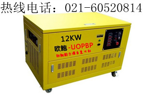 o12kwͰl(f)늙CʽͰl(f)늙C 
PI:2013-05-31