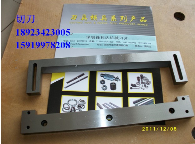 еӹеĥg(sh)ӲϵƬеƬҎ(gu)е̖(ho)Ƭе 
P(gun)I:2013-06-08