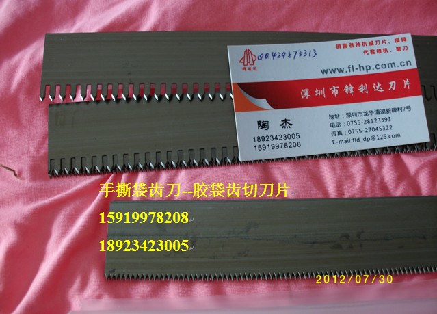 zεйīˮƬzīƬӡˢC(j)īƬ䓎ε 
P(gun)I:2013-06-08