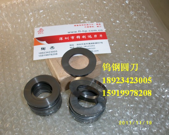 uСƬuСAƬuСAƬ 
P(gun)I:2013-06-08