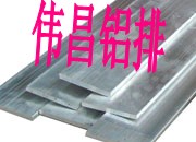 6082Xţ2024ϽX6063X 
PI: