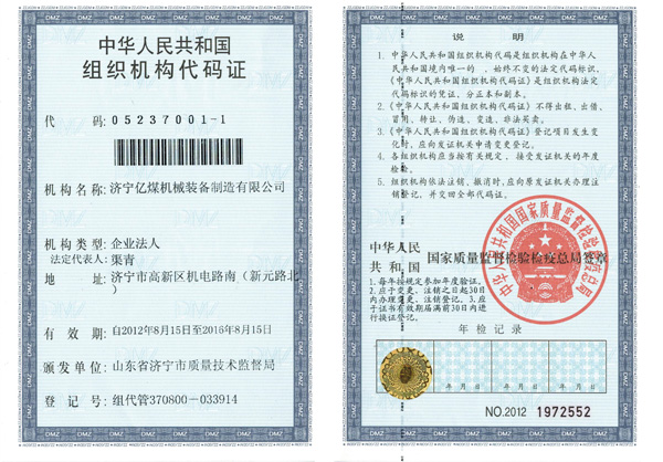 MCa 
PI:06-18